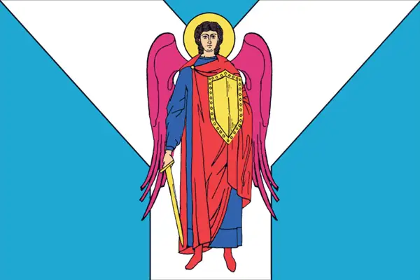 Флаг: Шпаковский муниципальный округ